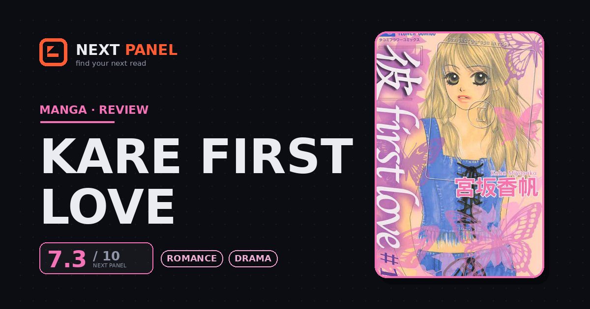 Kare First Love cover - Next Panel review