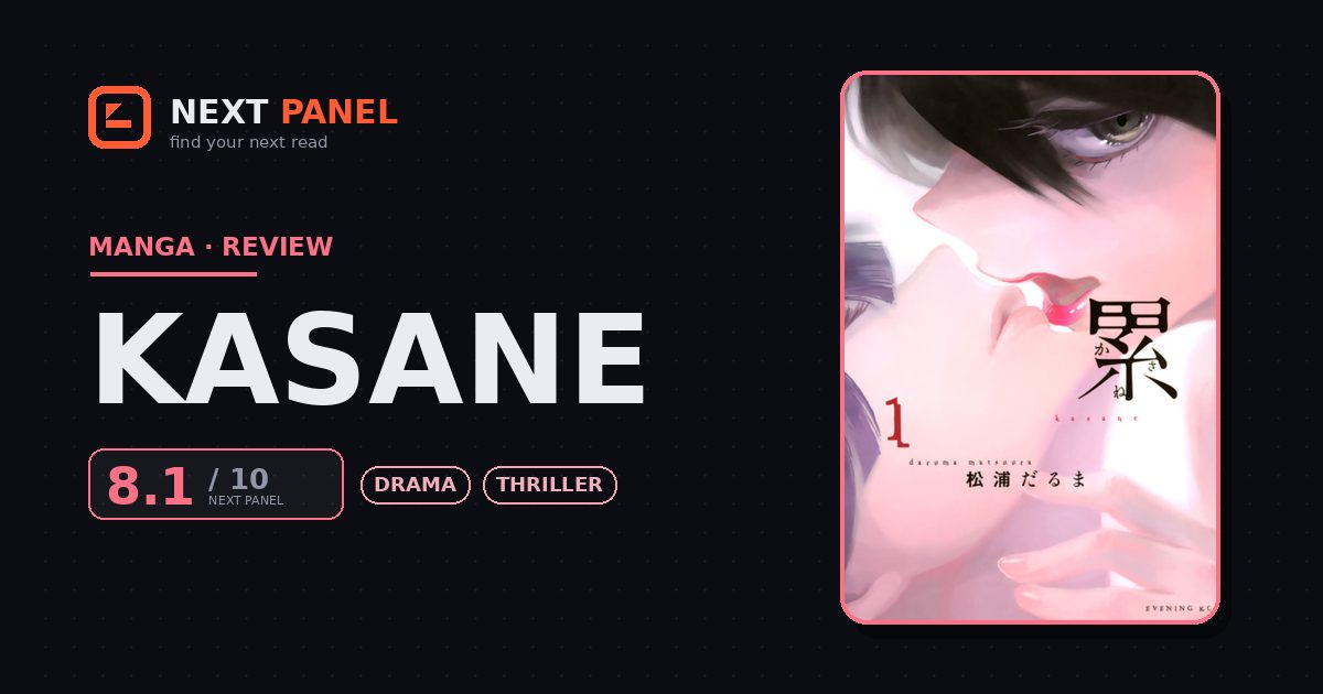 Kasane cover - Next Panel review