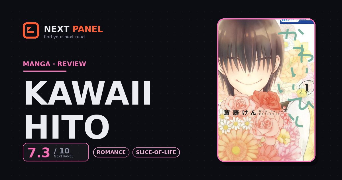 Kawaii Hito cover - Next Panel review