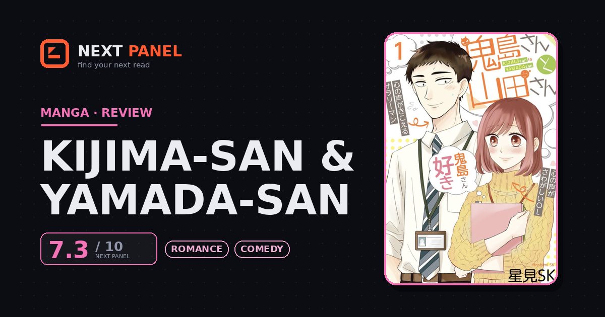 Kijima-san & Yamada-san cover - Next Panel review