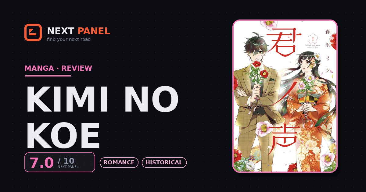 Kimi no Koe cover - Next Panel review