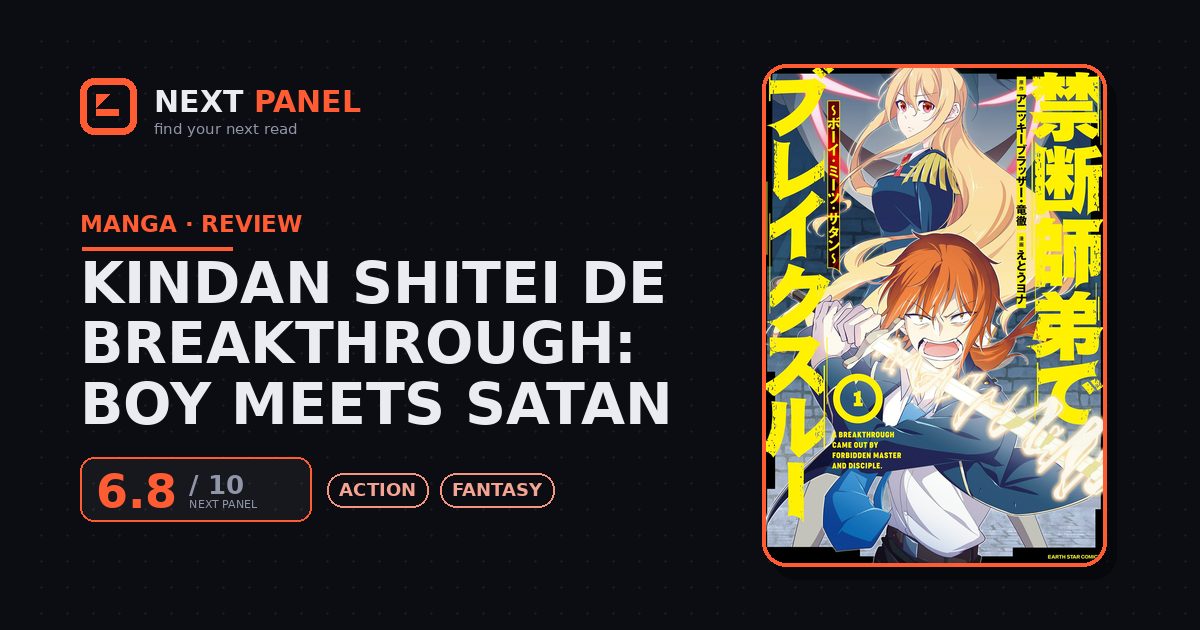 Kindan Shitei de Breakthrough: Boy Meets Satan cover - Next Panel review