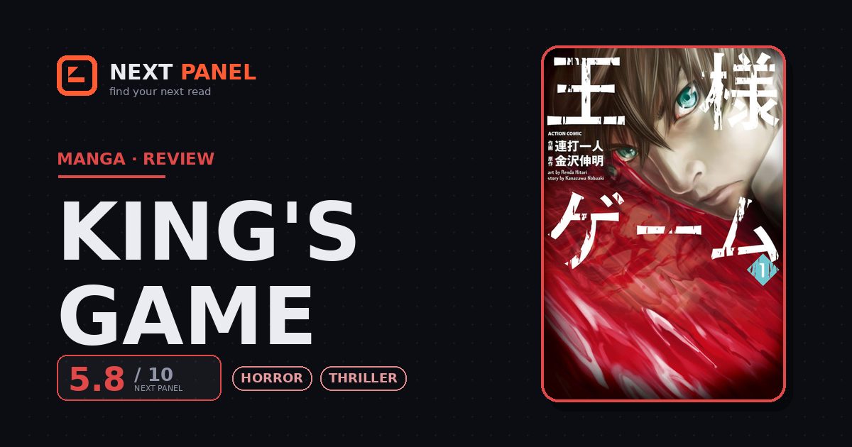 King's Game cover - Next Panel review