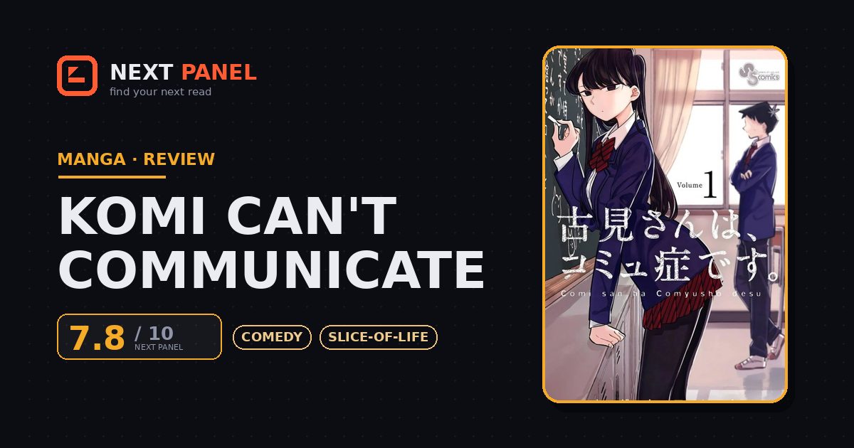 Komi Can't Communicate cover - Next Panel review