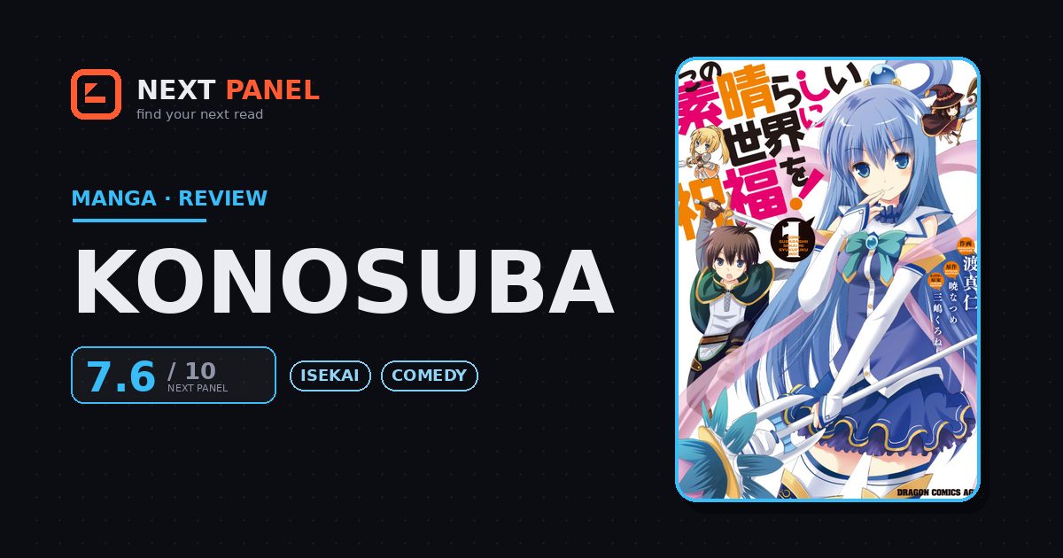 Konosuba cover - Next Panel review