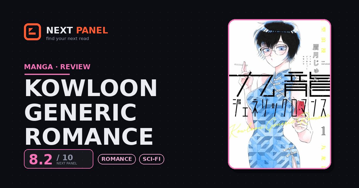 Kowloon Generic Romance cover - Next Panel review