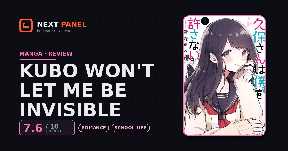 Kubo Won't Let Me Be Invisible cover - Next Panel review