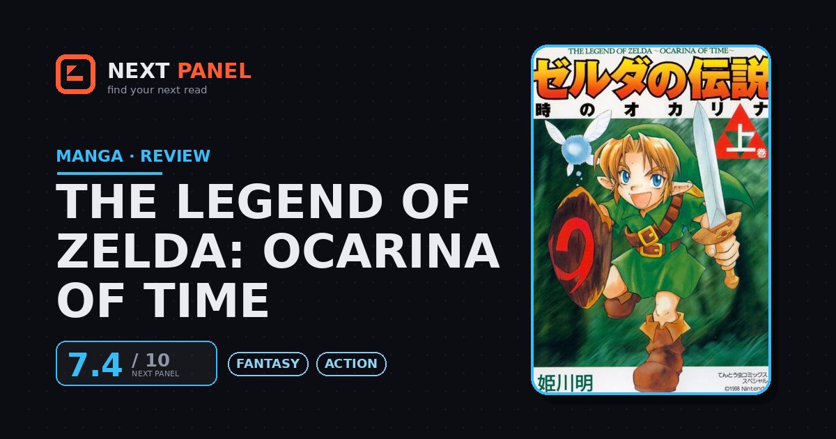 The Legend of Zelda: Ocarina of Time cover - Next Panel review