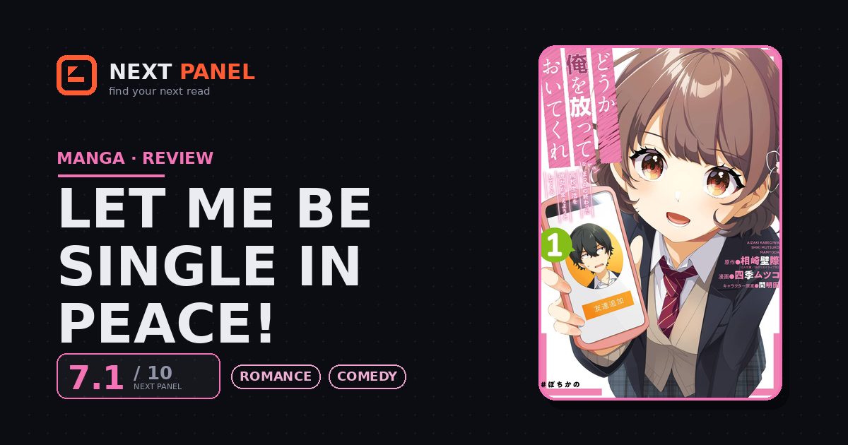 Let Me Be Single in Peace! cover - Next Panel review