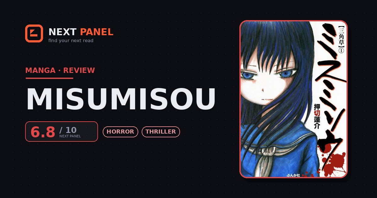 Misumisou cover - Next Panel review