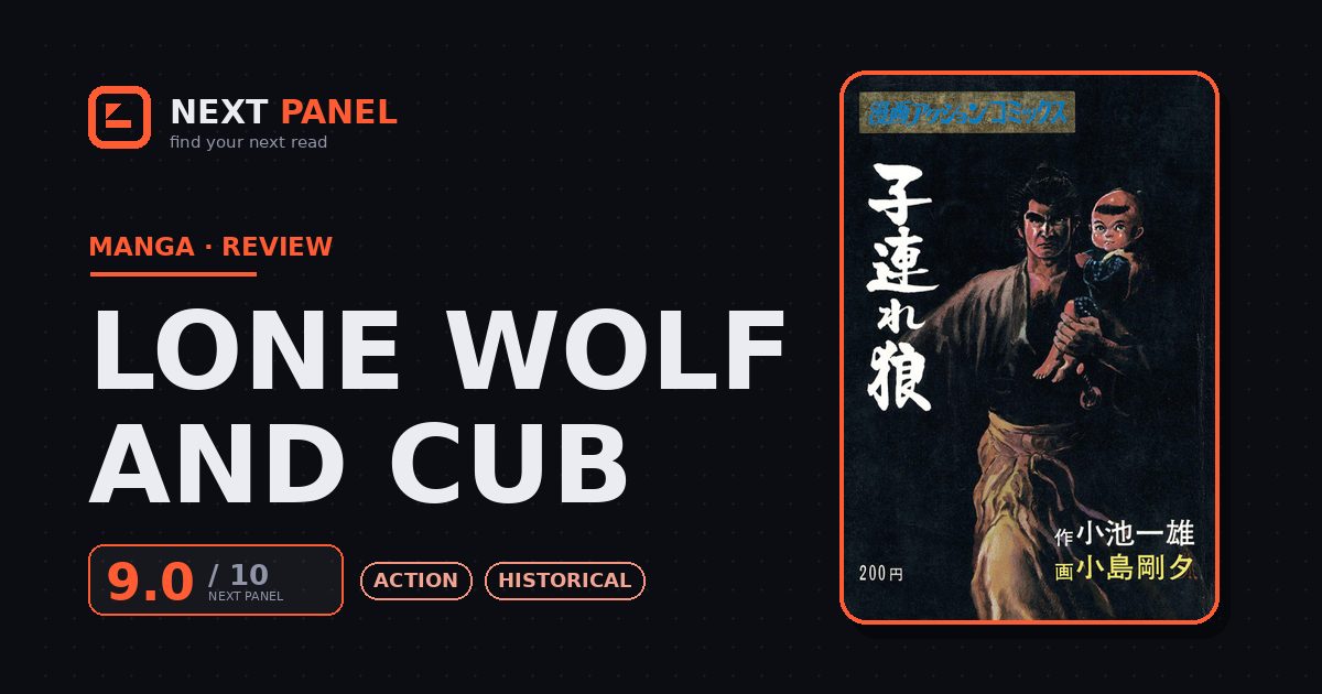 Lone Wolf and Cub cover - Next Panel review