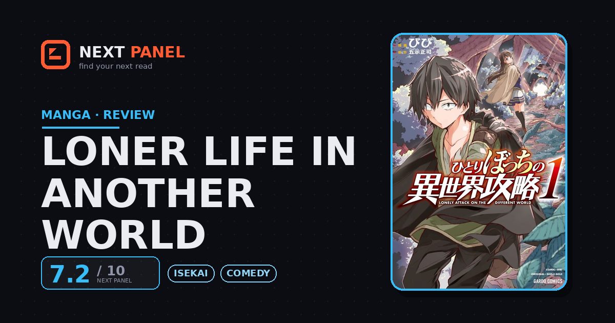 Loner Life in Another World cover - Next Panel review
