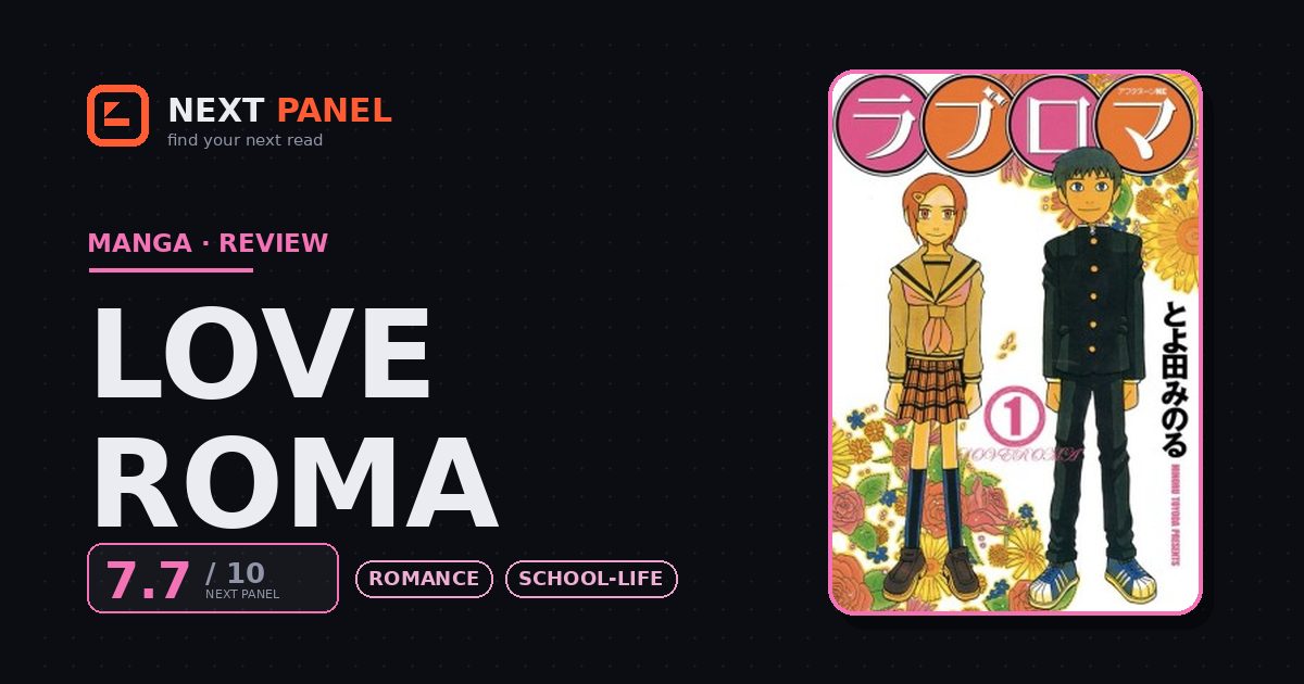 Love Roma cover - Next Panel review