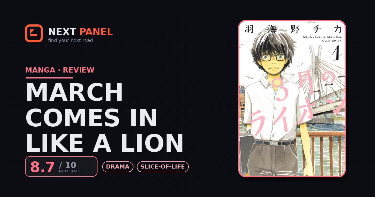 March Comes in Like a Lion cover - Next Panel review