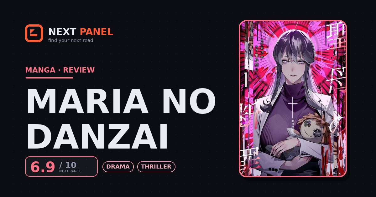 Maria no Danzai cover - Next Panel review