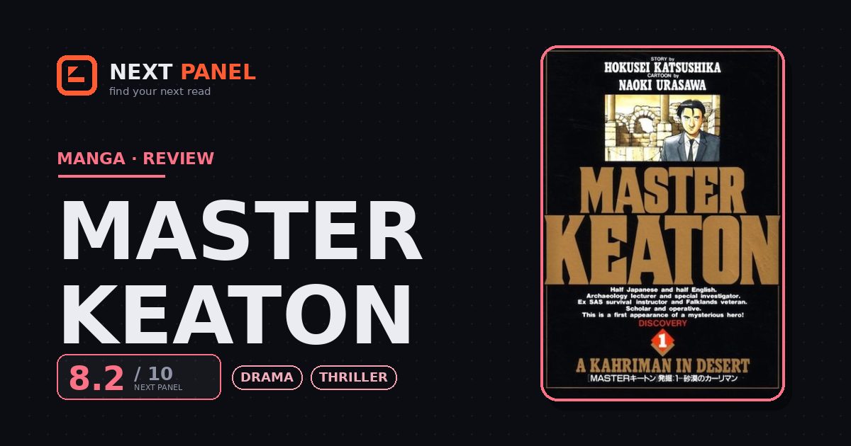 Master Keaton cover - Next Panel review