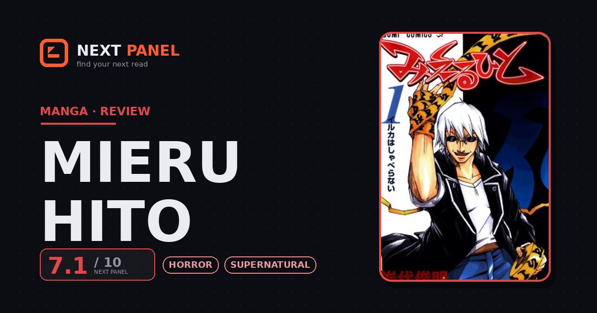 Mieru Hito cover - Next Panel review