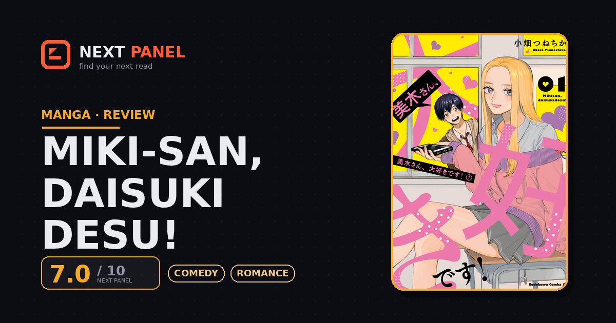 Miki-san, Daisuki desu! cover - Next Panel review