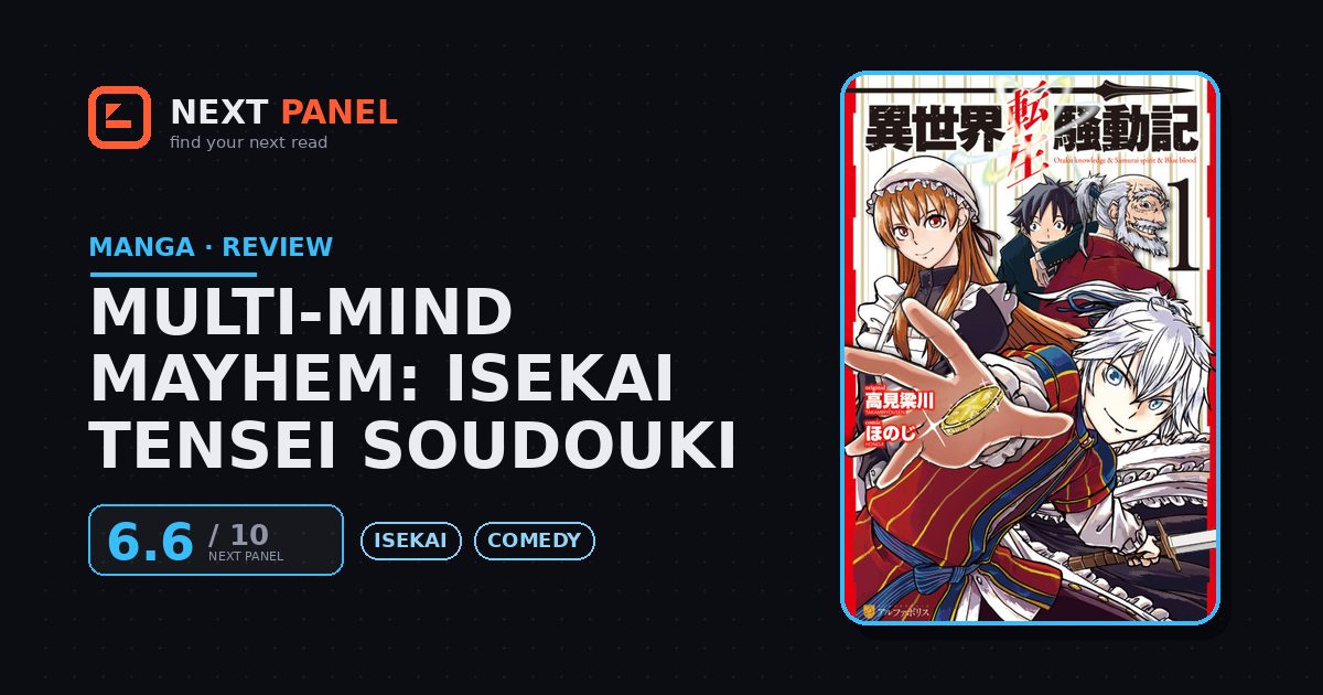 Multi-Mind Mayhem: Isekai Tensei Soudouki cover - Next Panel review