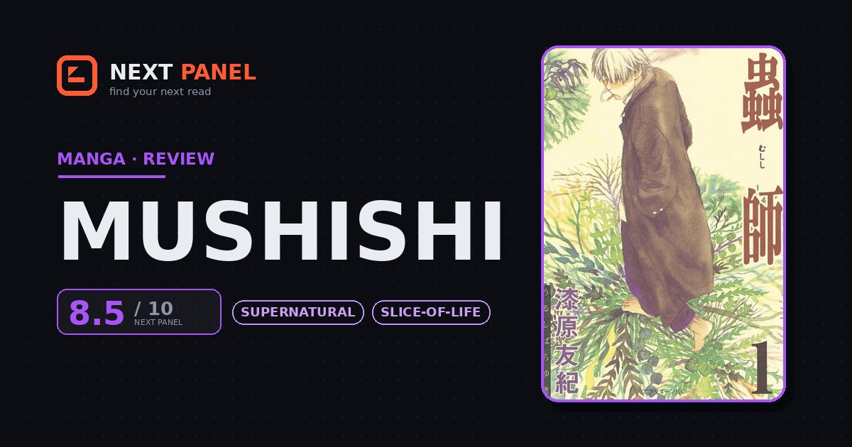 Mushishi cover - Next Panel review