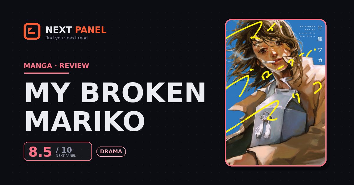 My Broken Mariko cover - Next Panel review