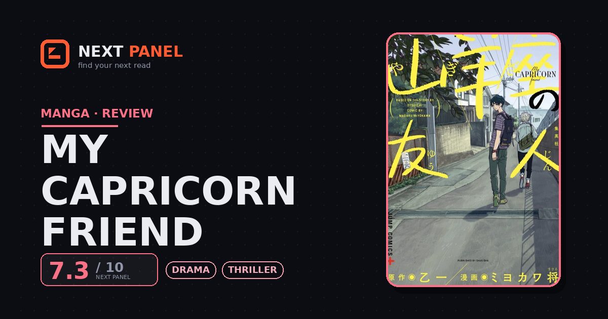 My Capricorn friend cover - Next Panel review