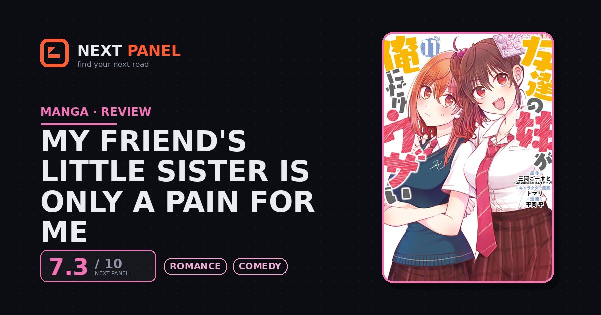 My Friend's Little Sister Is Only a Pain for Me cover - Next Panel review