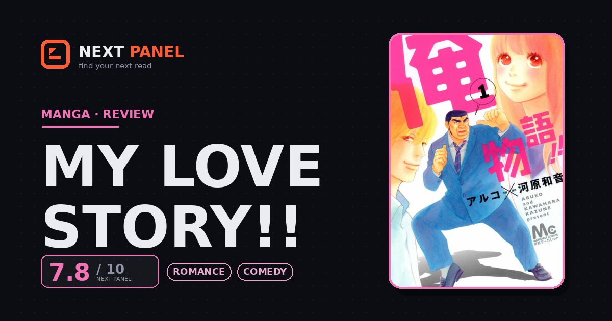 My Love Story!! cover - Next Panel review