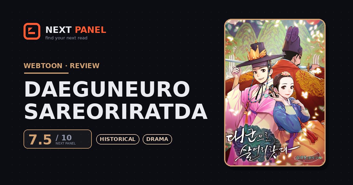 Daeguneuro Sareoriratda cover - Next Panel review