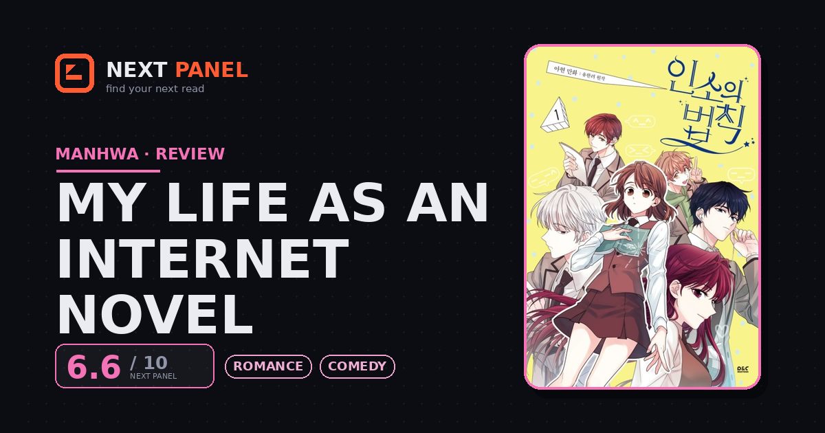 My Life as an Internet Novel cover - Next Panel review