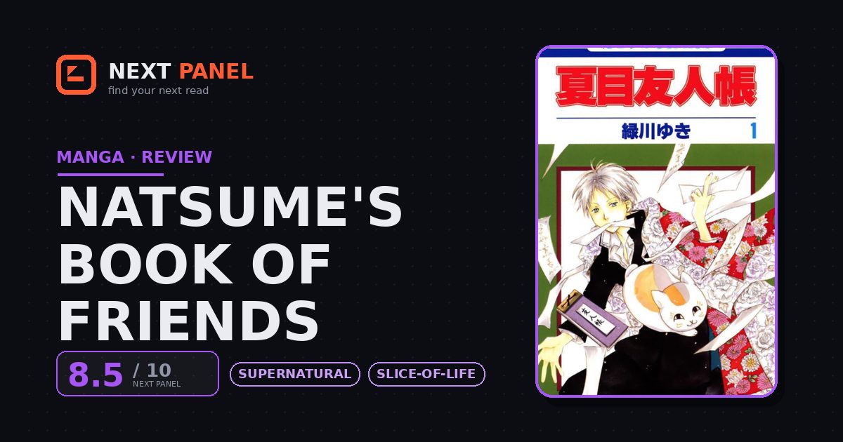 Natsume's Book of Friends cover - Next Panel review