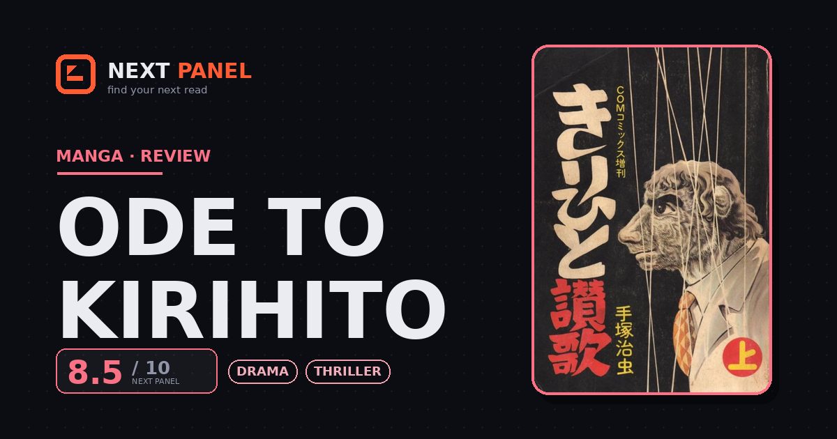 Ode to Kirihito cover - Next Panel review