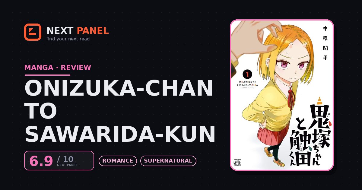 Onizuka-chan to Sawarida-kun cover - Next Panel review