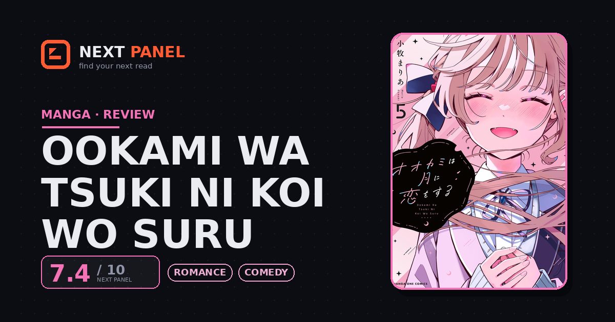 Ookami wa Tsuki ni Koi wo Suru cover - Next Panel review