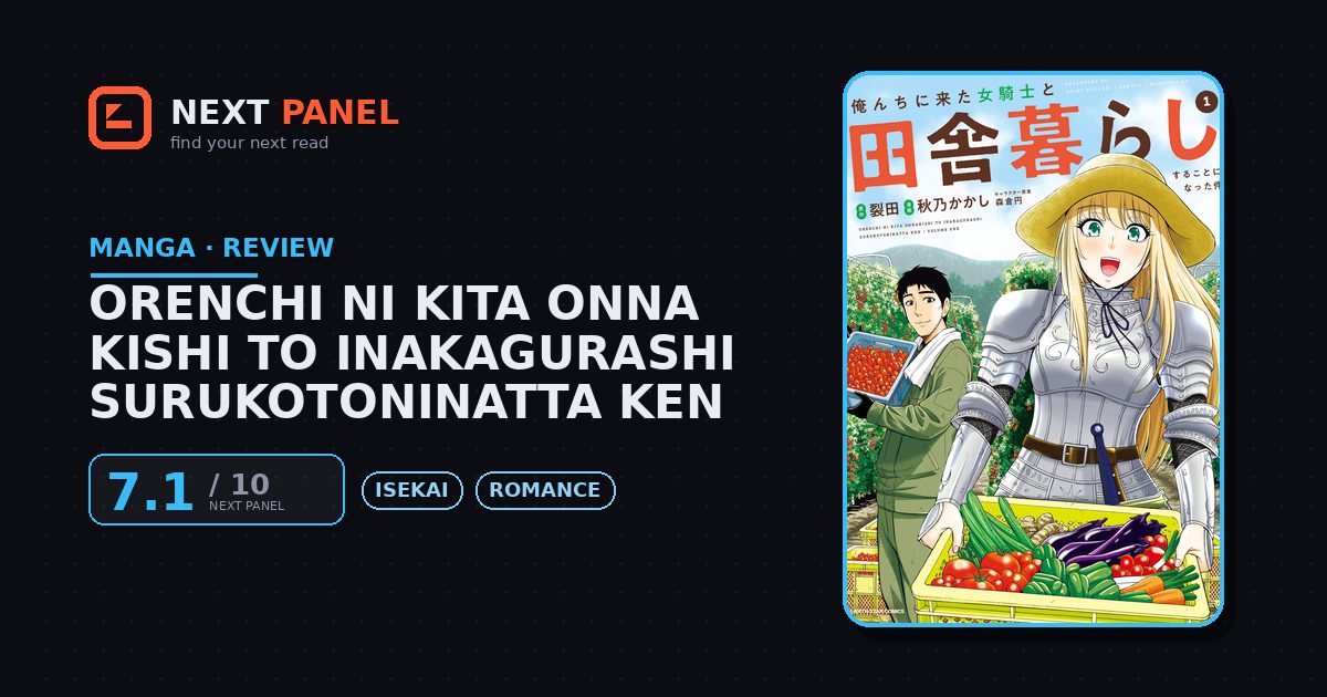 Orenchi ni Kita Onna Kishi to Inakagurashi Surukotoninatta Ken cover - Next Panel review