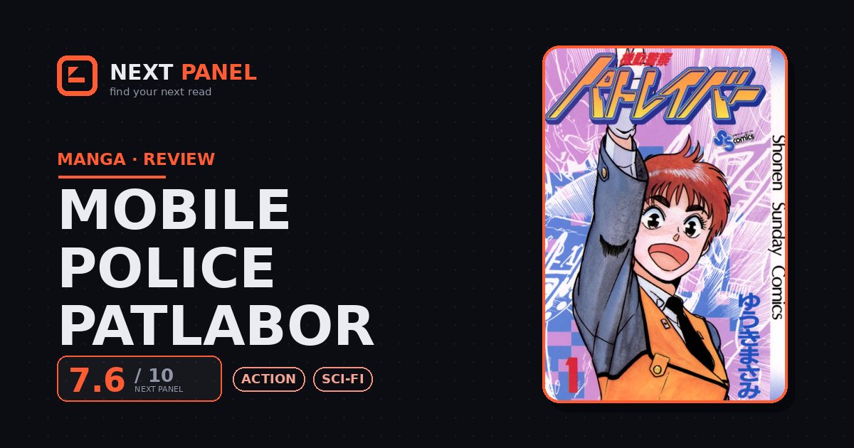 Mobile Police Patlabor cover - Next Panel review
