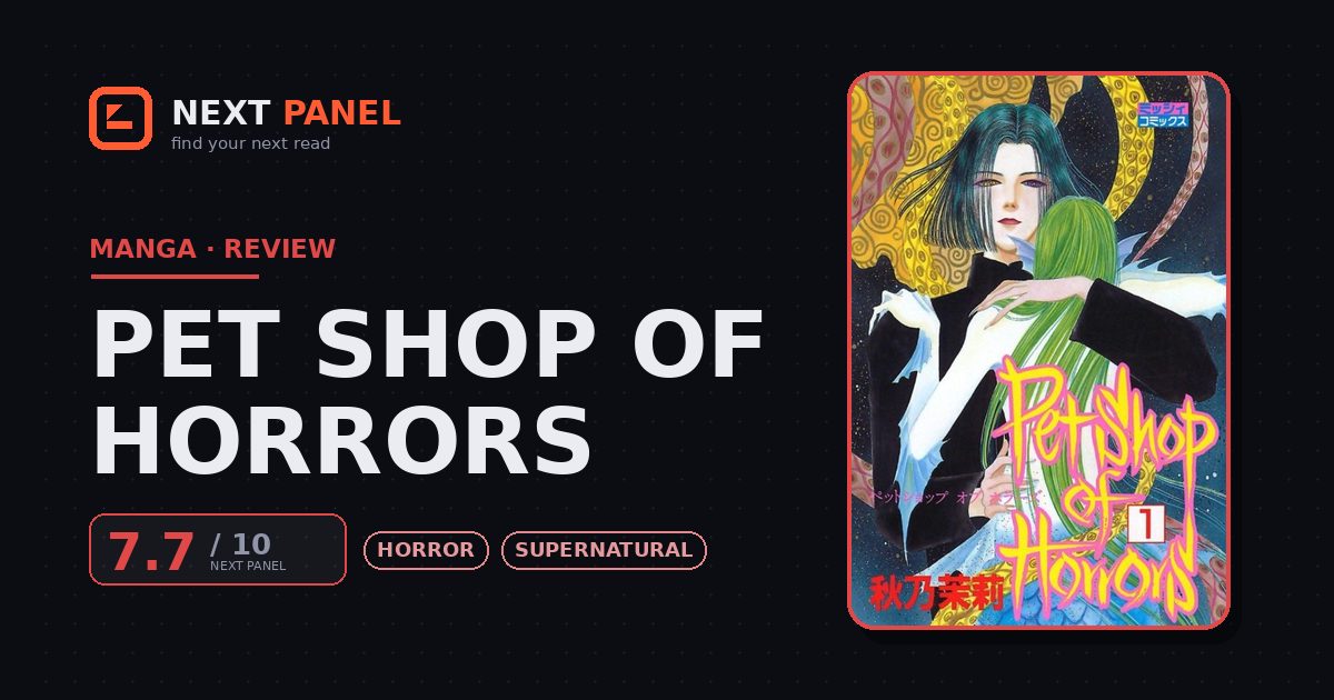 Pet Shop of Horrors cover - Next Panel review