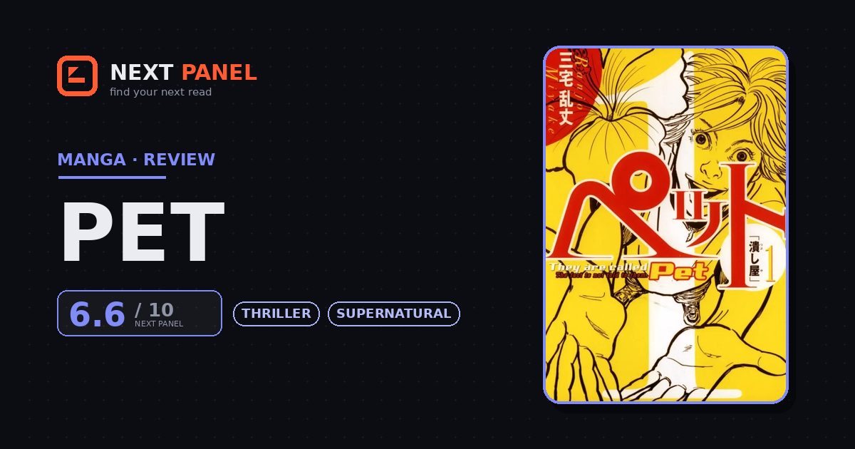 Pet cover - Next Panel review
