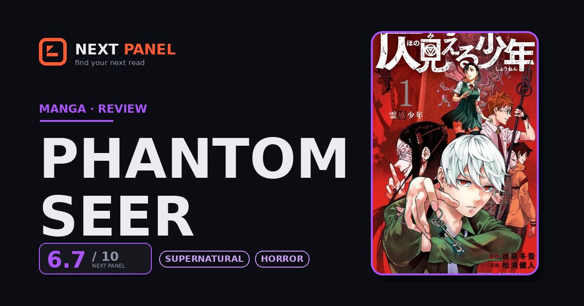 Phantom Seer cover - Next Panel review