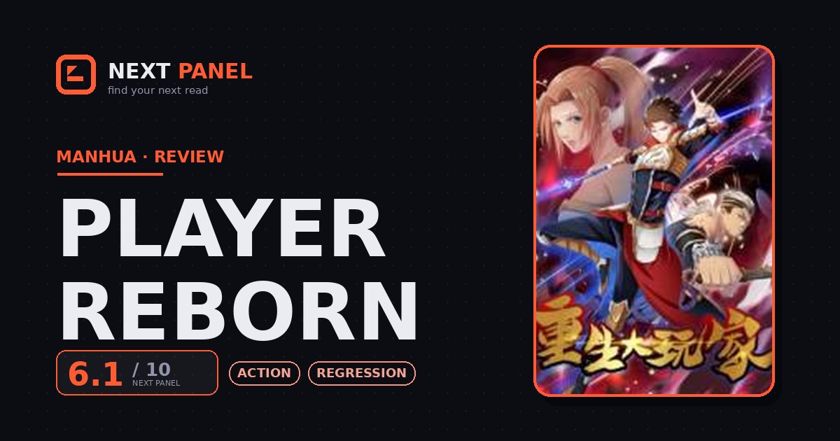 Player Reborn cover - Next Panel review
