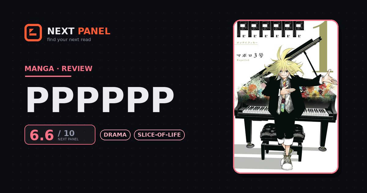 PPPPPP cover - Next Panel review