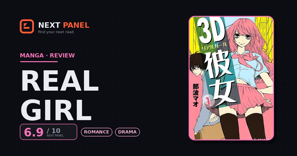 Real Girl cover - Next Panel review