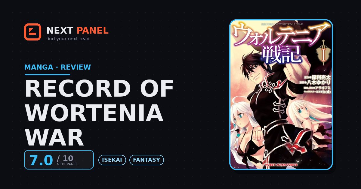 Record of Wortenia War cover - Next Panel review