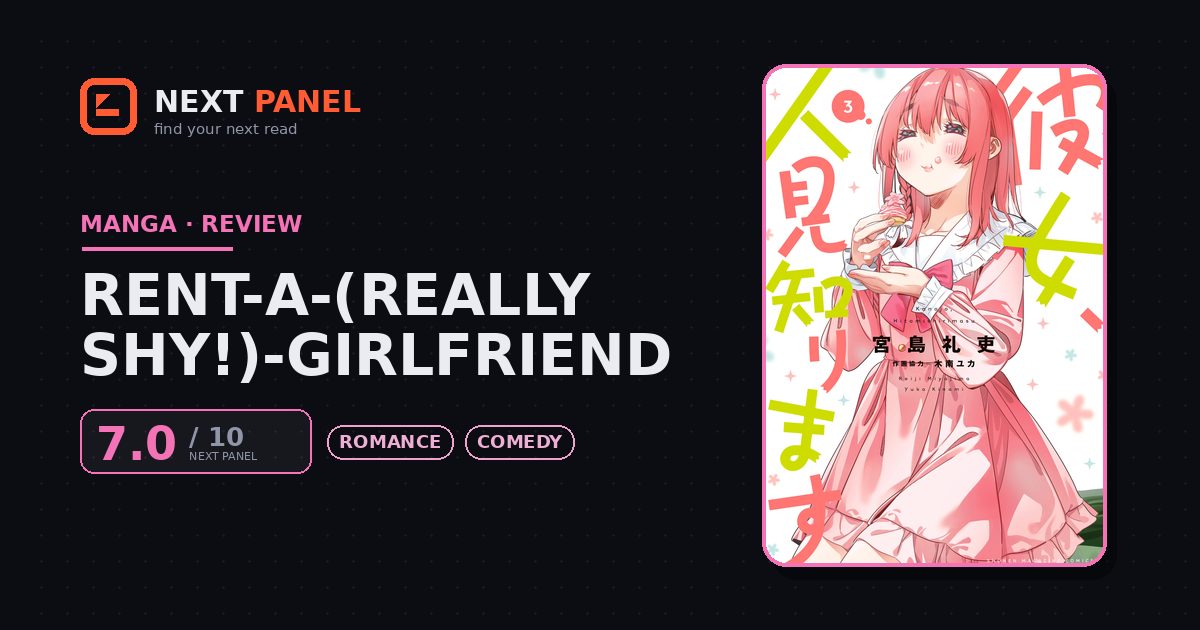 Rent-A-(Really Shy!)-Girlfriend cover - Next Panel review
