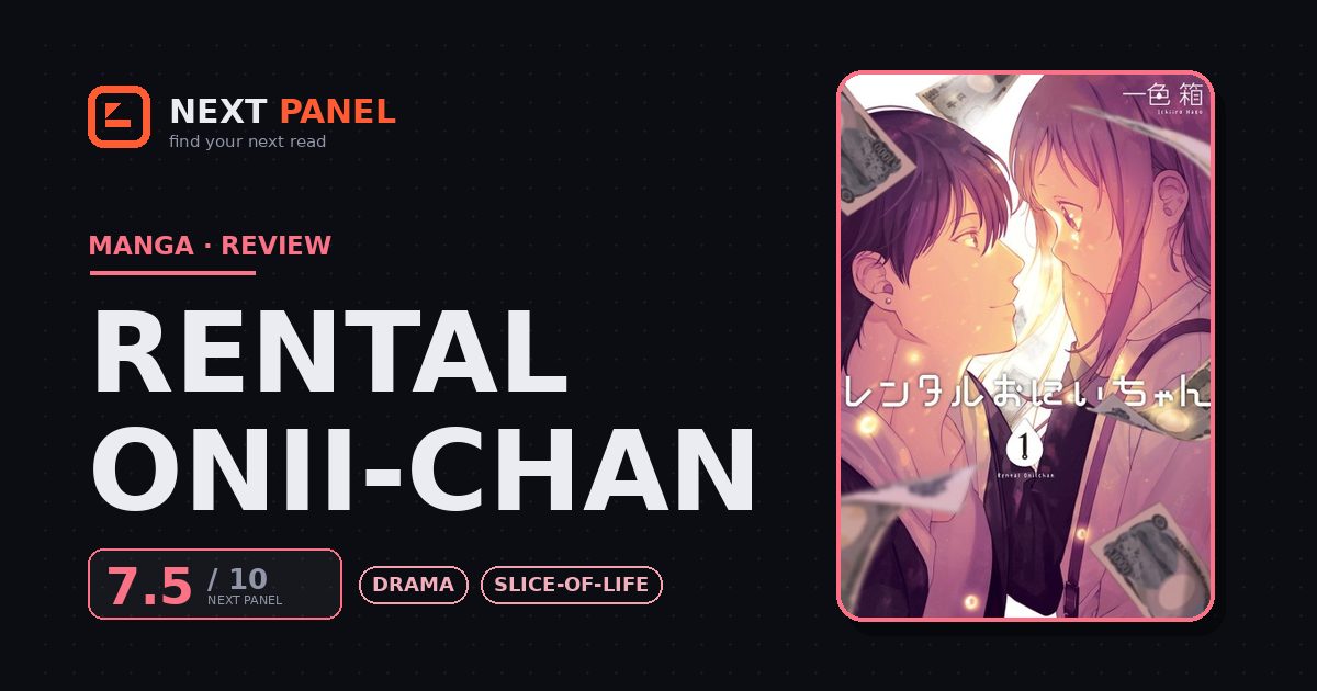 Rental Onii-chan cover - Next Panel review