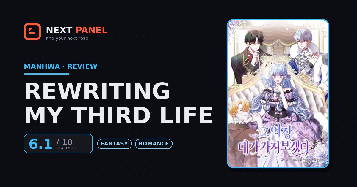 Rewriting My Third Life cover - Next Panel review
