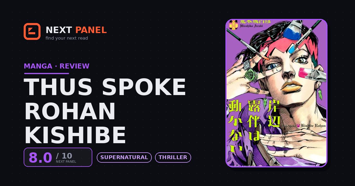 Thus Spoke Rohan Kishibe cover - Next Panel review