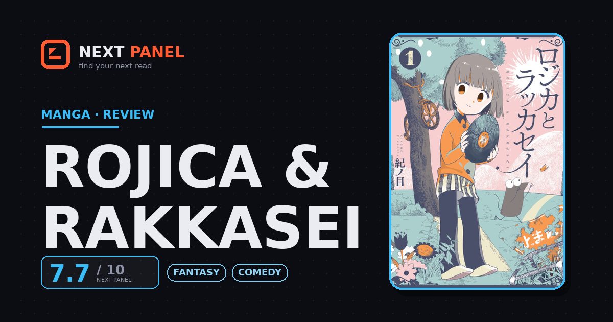 Rojica & Rakkasei cover - Next Panel review