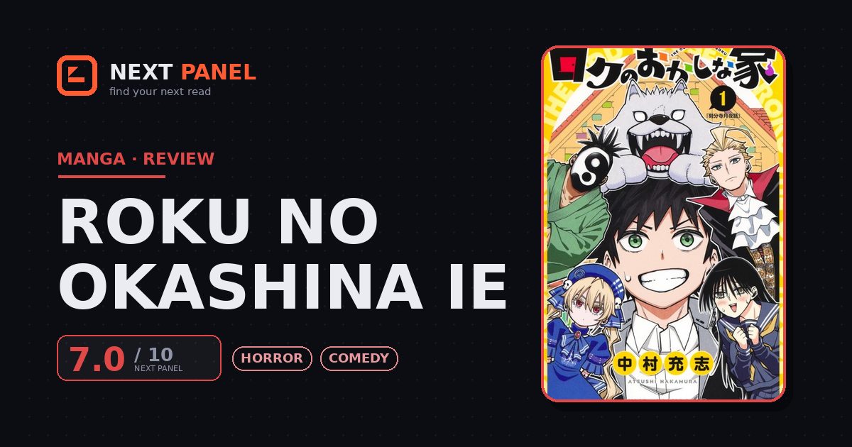 Roku no Okashina Ie cover - Next Panel review