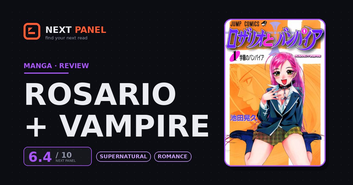 Rosario + Vampire cover - Next Panel review